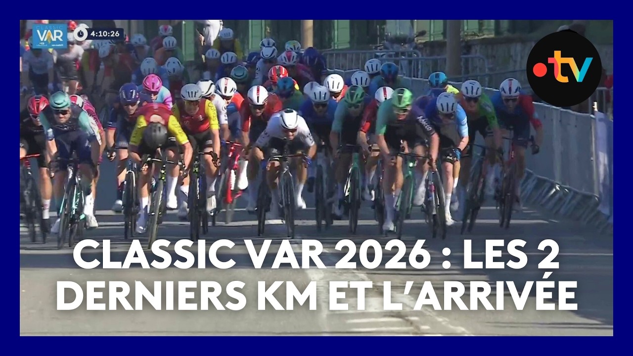 Classic Var 2026 : les 2 derniers kilomètres et l’arrivée à Brignoles